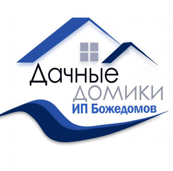 Логотип компании ИП «Божедомова Мария Александровна»